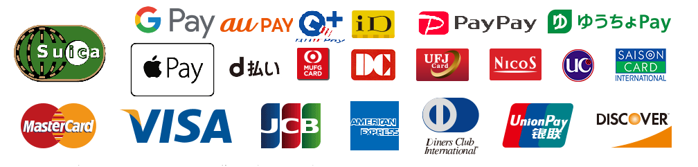 キャッシュレスでお支払いいただけます・MasterCard・VISA・JCB・AMERICAN EXPRESS・Diners Club International・Union Pay・DISCOVER