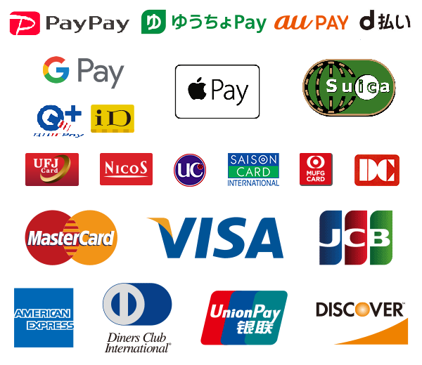 キャッシュレスでお支払いいただけます・MasterCard・VISA・JCB・AMERICAN EXPRESS・Diners Club International・Union Pay・DISCOVER